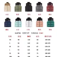 Cheap The North Face Down Feather Coat Sleeveless For Unisex #1374681 Replica Wholesale [$96.00 USD] [ITEM#1374681] on Replica The North Face Down Feather Coat