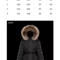 Cheap Moncler Down Feather Coat Long Sleeved For Women #1374716 Replica Wholesale [$202.00 USD] [ITEM#1374716] on Replica Moncler Down Feather Coat