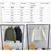 Cheap Moncler Down Feather Coat Long Sleeved For Unisex #1374728 Replica Wholesale [$172.00 USD] [ITEM#1374728] on Replica Moncler Down Feather Coat