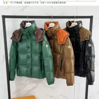 Cheap Moncler Down Feather Coat Long Sleeved For Unisex #1374752 Replica Wholesale [$182.00 USD] [ITEM#1374752] on Replica Moncler Down Feather Coat