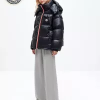 Cheap Moncler Down Feather Coat For Kids Long Sleeved For Kids #1374786 Replica Wholesale [$132.00 USD] [ITEM#1374786] on Replica Moncler Down Feather For Kids