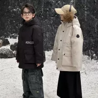 Cheap Moncler Down Feather Coat For Kids Long Sleeved For Kids #1374787 Replica Wholesale [$132.00 USD] [ITEM#1374787] on Replica Moncler Down Feather For Kids