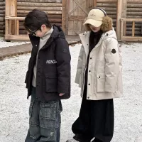 Cheap Moncler Down Feather Coat For Kids Long Sleeved For Kids #1374787 Replica Wholesale [$132.00 USD] [ITEM#1374787] on Replica Moncler Down Feather For Kids