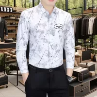 Cheap Prada Shirts Long Sleeved For Men #1374897 Replica Wholesale [$56.00 USD] [ITEM#1374897] on Replica Prada Shirts