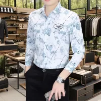 Cheap Prada Shirts Long Sleeved For Men #1374898 Replica Wholesale [$56.00 USD] [ITEM#1374898] on Replica Prada Shirts