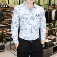Cheap Prada Shirts Long Sleeved For Men #1374898 Replica Wholesale [$56.00 USD] [ITEM#1374898] on Replica Prada Shirts
