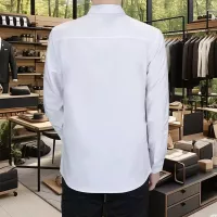 Cheap Prada Shirts Long Sleeved For Men #1374904 Replica Wholesale [$56.00 USD] [ITEM#1374904] on Replica Prada Shirts