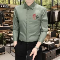 Cheap Burberry Shirts Long Sleeved For Men #1374919 Replica Wholesale [$56.00 USD] [ITEM#1374919] on Replica Burberry Shirts