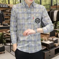 Cheap Armani Shirts Long Sleeved For Men #1374932 Replica Wholesale [$56.00 USD] [ITEM#1374932] on Replica Armani Shirts