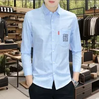 Cheap Chrome Hearts Shirts Long Sleeved For Men #1374937 Replica Wholesale [$56.00 USD] [ITEM#1374937] on Replica Chrome Hearts Shirts