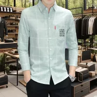 Cheap Chrome Hearts Shirts Long Sleeved For Men #1374938 Replica Wholesale [$56.00 USD] [ITEM#1374938] on Replica Chrome Hearts Shirts