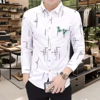 Cheap Louis Vuitton LV Shirts Long Sleeved For Men #1374946 Replica Wholesale [$56.00 USD] [ITEM#1374946] on Replica Louis Vuitton LV Shirts