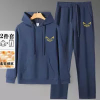 Cheap Fendi Tracksuits Long Sleeved For Men #1374987 Replica Wholesale [$80.00 USD] [ITEM#1374987] on Replica Fendi Tracksuits