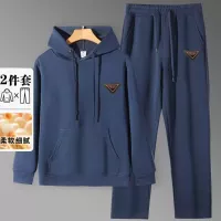 Cheap Prada Tracksuits Long Sleeved For Men #1375007 Replica Wholesale [$80.00 USD] [ITEM#1375007] on Replica Prada Tracksuits