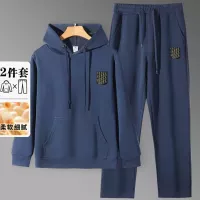 Cheap Christian Dior Tracksuits Long Sleeved For Men #1375015 Replica Wholesale [$80.00 USD] [ITEM#1375015] on Replica Christian Dior Tracksuits