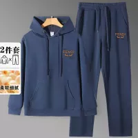 Cheap Fendi Tracksuits Long Sleeved For Men #1375037 Replica Wholesale [$80.00 USD] [ITEM#1375037] on Replica Fendi Tracksuits