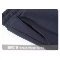 Cheap Christian Dior Tracksuits Long Sleeved For Men #1375079 Replica Wholesale [$80.00 USD] [ITEM#1375079] on Replica Christian Dior Tracksuits