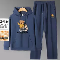 Cheap Burberry Tracksuits Long Sleeved For Men #1375093 Replica Wholesale [$80.00 USD] [ITEM#1375093] on Replica Burberry Tracksuits
