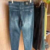 Cheap LOEWE Jeans For Men #1376332 Replica Wholesale [$48.00 USD] [ITEM#1376332] on Replica LOEWE Jeans