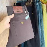 Cheap Prada Jeans For Men #1376336 Replica Wholesale [$48.00 USD] [ITEM#1376336] on Replica Prada Jeans