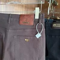 Cheap Prada Jeans For Men #1376336 Replica Wholesale [$48.00 USD] [ITEM#1376336] on Replica Prada Jeans