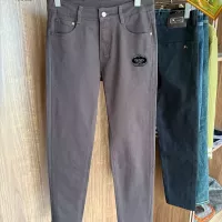 Cheap Prada Jeans For Men #1376336 Replica Wholesale [$48.00 USD] [ITEM#1376336] on Replica Prada Jeans