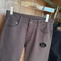 Cheap Prada Jeans For Men #1376336 Replica Wholesale [$48.00 USD] [ITEM#1376336] on Replica Prada Jeans