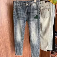 Cheap LOEWE Jeans For Men #1376338 Replica Wholesale [$48.00 USD] [ITEM#1376338] on Replica LOEWE Jeans