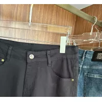 Cheap Burberry Jeans For Men #1376343 Replica Wholesale [$48.00 USD] [ITEM#1376343] on Replica Burberry Jeans