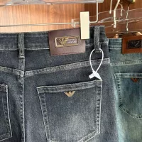 Cheap Armani Jeans For Men #1376344 Replica Wholesale [$48.00 USD] [ITEM#1376344] on Replica Armani Jeans