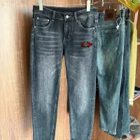 Cheap Armani Jeans For Men #1376344 Replica Wholesale [$48.00 USD] [ITEM#1376344] on Replica Armani Jeans