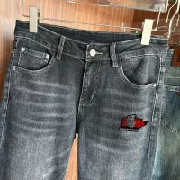 Cheap Armani Jeans For Men #1376344 Replica Wholesale [$48.00 USD] [ITEM#1376344] on Replica Armani Jeans