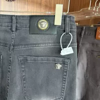 Cheap Versace Jeans For Men #1376346 Replica Wholesale [$48.00 USD] [ITEM#1376346] on Replica Versace Jeans
