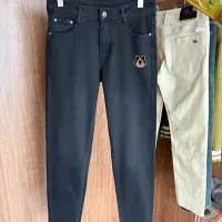 Cheap Moncler Jeans For Men #1376362 Replica Wholesale [$48.00 USD] [ITEM#1376362] on Replica Moncler Jeans