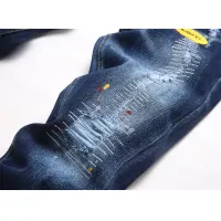 Cheap Dsquared Jeans For Men #1376367 Replica Wholesale [$48.00 USD] [ITEM#1376367] on Replica Dsquared Jeans