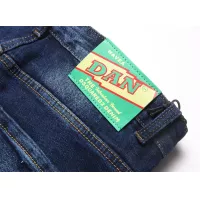 Cheap Dsquared Jeans For Men #1376367 Replica Wholesale [$48.00 USD] [ITEM#1376367] on Replica Dsquared Jeans