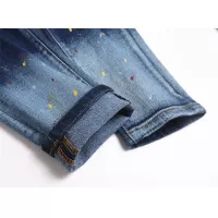 Cheap Dsquared Jeans For Men #1376367 Replica Wholesale [$48.00 USD] [ITEM#1376367] on Replica Dsquared Jeans
