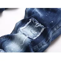 Cheap Dsquared Jeans For Men #1376368 Replica Wholesale [$48.00 USD] [ITEM#1376368] on Replica Dsquared Jeans