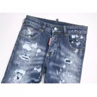 Cheap Dsquared Jeans For Men #1376369 Replica Wholesale [$48.00 USD] [ITEM#1376369] on Replica Dsquared Jeans