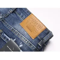 Cheap Dsquared Jeans For Men #1376369 Replica Wholesale [$48.00 USD] [ITEM#1376369] on Replica Dsquared Jeans