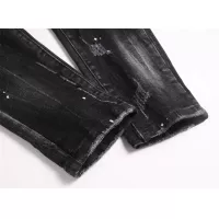 Cheap Dsquared Jeans For Men #1376370 Replica Wholesale [$48.00 USD] [ITEM#1376370] on Replica Dsquared Jeans