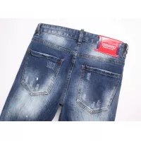 Cheap Dsquared Jeans For Men #1376371 Replica Wholesale [$48.00 USD] [ITEM#1376371] on Replica Dsquared Jeans