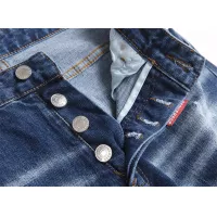 Cheap Dsquared Jeans For Men #1376371 Replica Wholesale [$48.00 USD] [ITEM#1376371] on Replica Dsquared Jeans