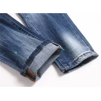 Cheap Dsquared Jeans For Men #1376371 Replica Wholesale [$48.00 USD] [ITEM#1376371] on Replica Dsquared Jeans