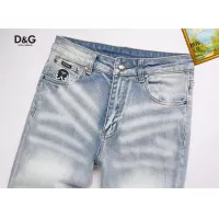 Cheap Dolce &amp; Gabbana D&amp;G Jeans For Men #1376372 Replica Wholesale [$48.00 USD] [ITEM#1376372] on Replica Dolce &amp; Gabbana D&amp;G Jeans