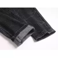 Cheap Amiri Jeans For Men #1376378 Replica Wholesale [$48.00 USD] [ITEM#1376378] on Replica Amiri Jeans