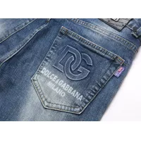 Cheap Dolce &amp; Gabbana D&amp;G Jeans For Men #1376383 Replica Wholesale [$48.00 USD] [ITEM#1376383] on Replica Dolce &amp; Gabbana D&amp;G Jeans