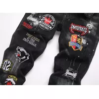 Cheap Dsquared Jeans For Men #1376385 Replica Wholesale [$48.00 USD] [ITEM#1376385] on Replica Dsquared Jeans