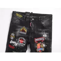 Cheap Dsquared Jeans For Men #1376385 Replica Wholesale [$48.00 USD] [ITEM#1376385] on Replica Dsquared Jeans