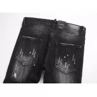 Cheap Dsquared Jeans For Men #1376385 Replica Wholesale [$48.00 USD] [ITEM#1376385] on Replica Dsquared Jeans